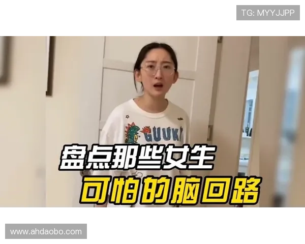 7分钟看懂！《XX》的终极谜团，编剧的脑回路你永远猜不透