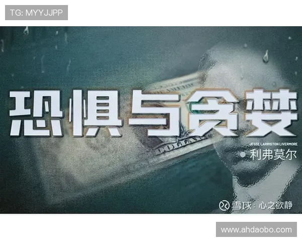 聚焦太阳之火的命运纠葛与人性考验史诗级剧情新篇章魅力展现