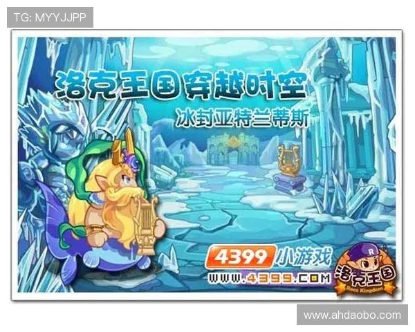 【急冻任务】冰封的希望，燃烧的信念——我们与时间的赛跑