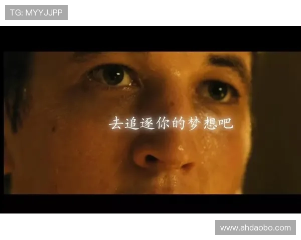 《青春期4》：那年夏天，我们一起追逐的梦想，何时再启？