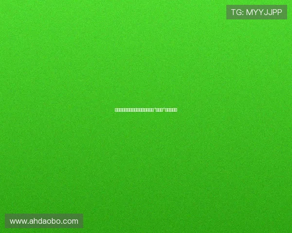 光影之下，欲望与现实的交织：解读“娼电影”的独特魅力