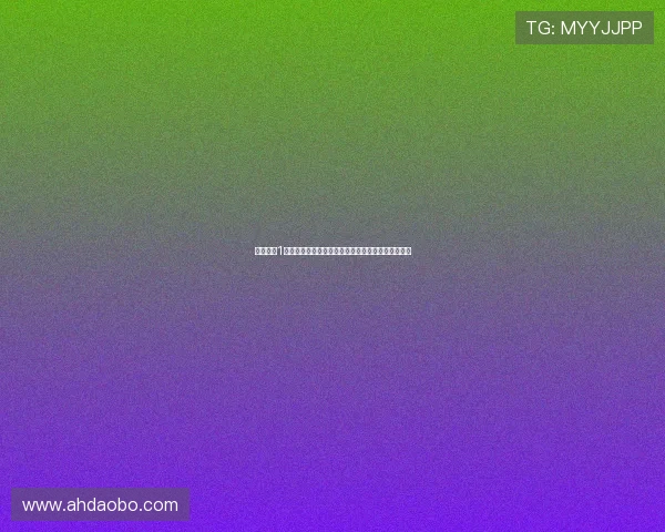 特工神童1：当天才遇上谍战，一场席卷全球的风暴已然开启！